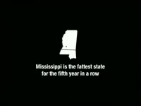 Mississippi's 5-Year Streak