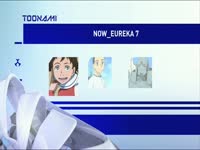 Toonami Now Eureka 7 7
