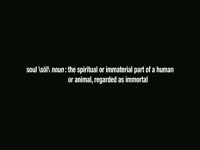 Soul Eater Definition