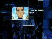 Toonami 2.0 Tenchi GXP 04