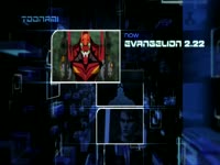 Toonami 2.0 Now Evangelion 2.22