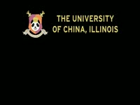 China, IL University Stats